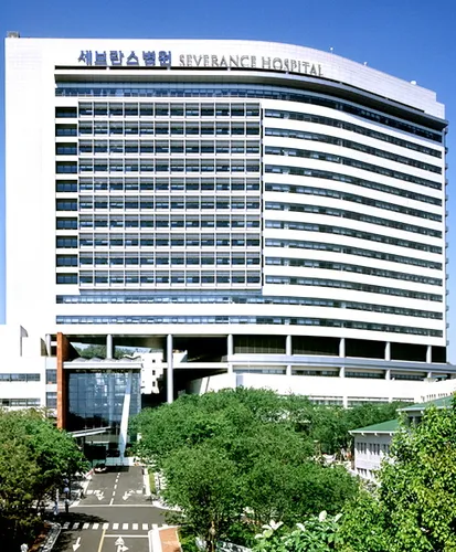 Severance Hospital