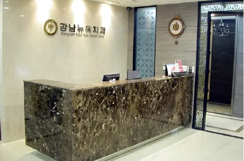 Gangnam New York Dental Clinic