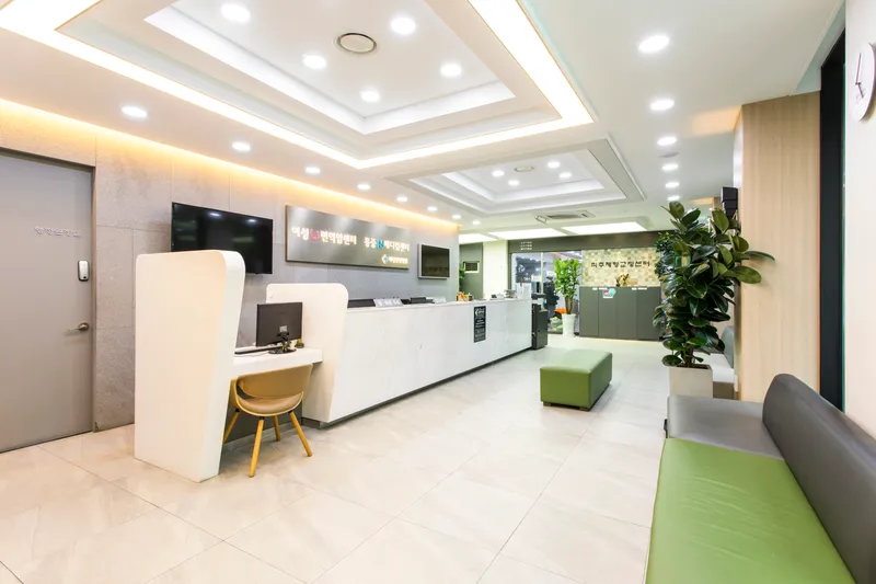 Hyedang Oriental Hospital