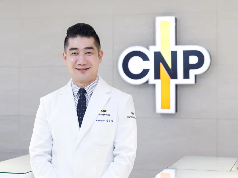 Cha & Park Dermatology Clinic Danggung Branch