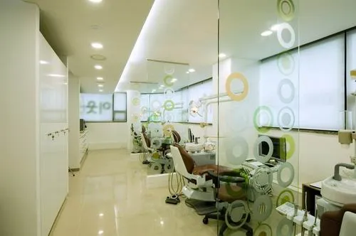 Iutchi Dental Clinic
