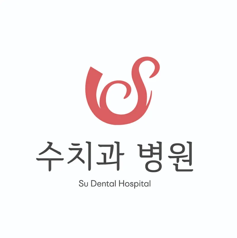 Soochi Dental Hospital