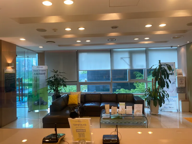 New York Yonsei Dental Clinic