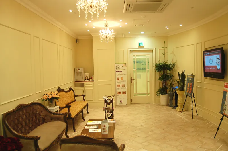 Jasmine Dermatology Clinic