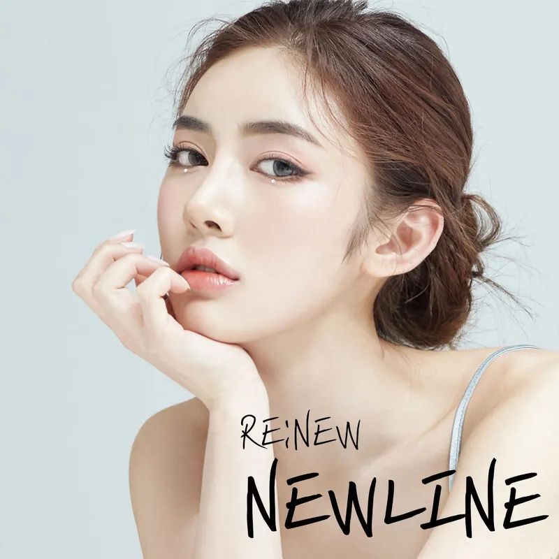 New Line Plastic Surgery Clinic Busan Seo-myeon Station