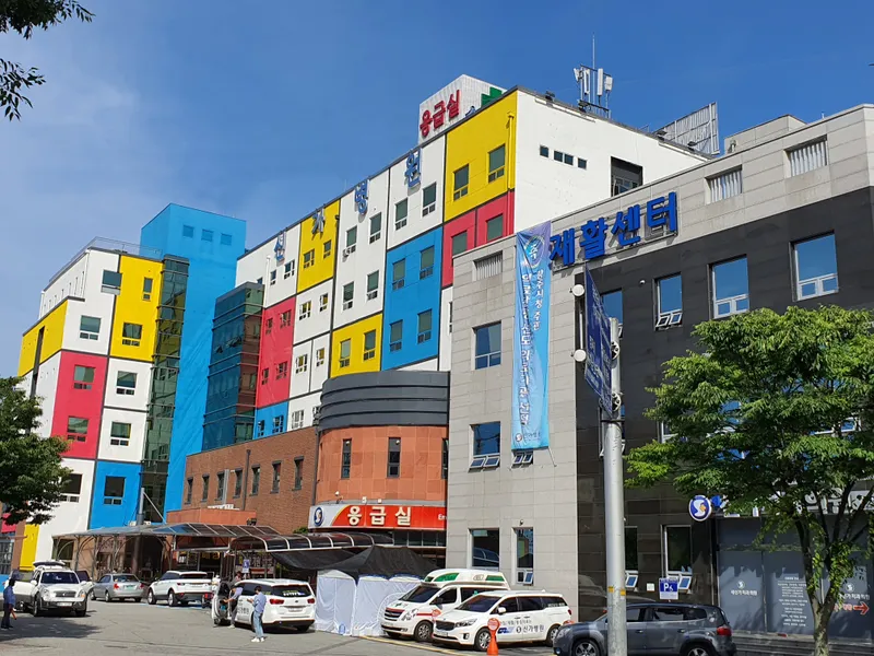 Singa Hospital