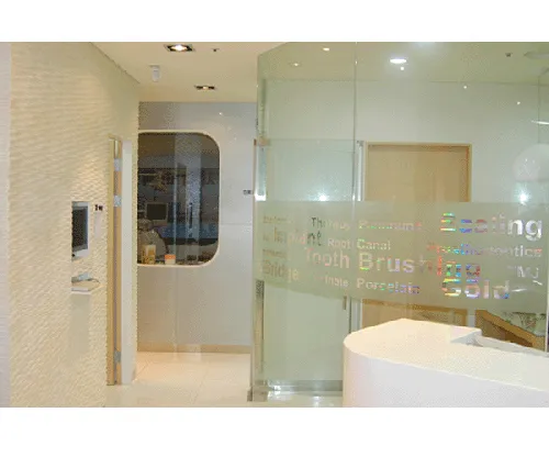 Yonsei Zone Dental Clinic