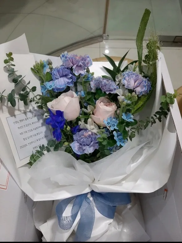 Yonsei Zone Dental Clinic