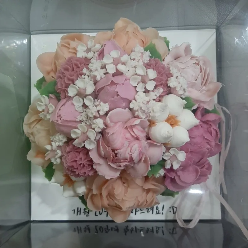 Yonsei Zone Dental Clinic