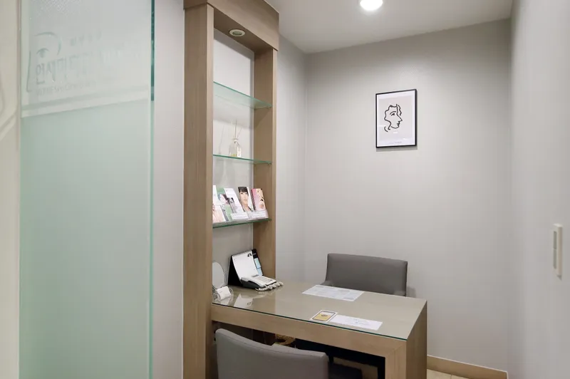 Yonsei Mita Time Dermatology Clinic