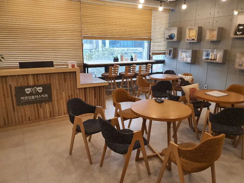 Barun Implus Dental Clinic