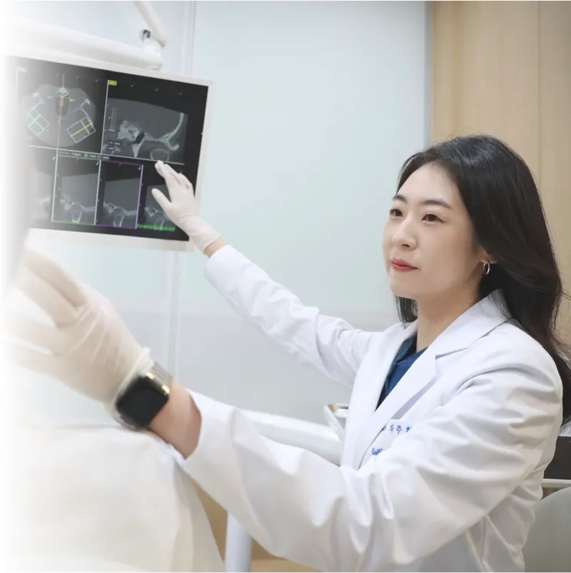 Seoul Gwangnae Dental Clinic