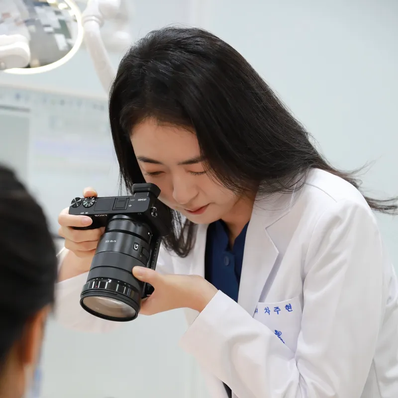 Seoul Gwangnae Dental Clinic