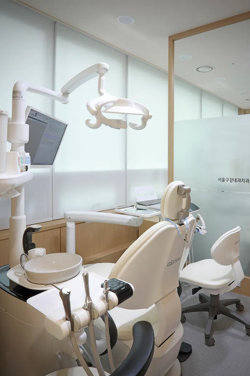 Seoul Gwangnae Dental Clinic