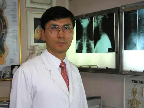 Yeonse Korean Medicine Clinic