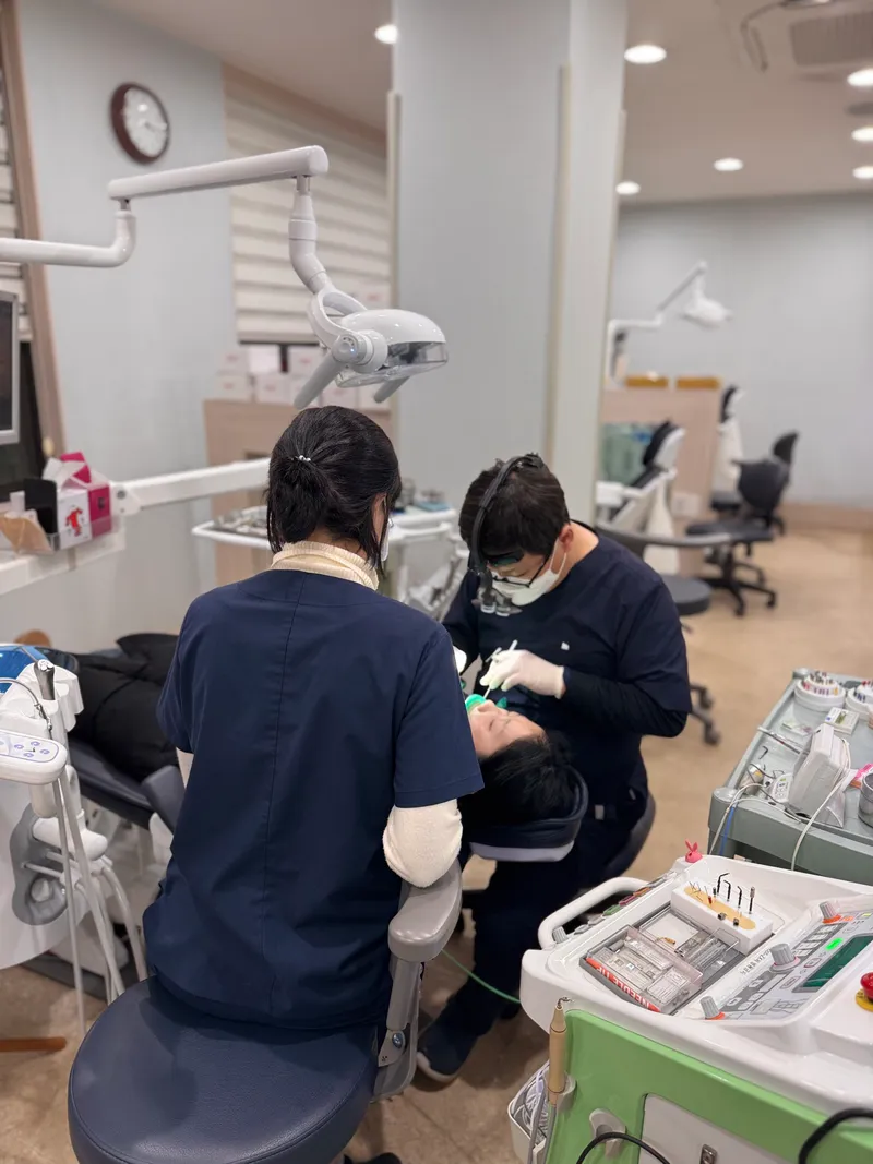 Hyochi Dental Clinic