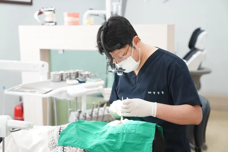 Hyochi Dental Clinic