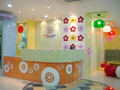 Yonsei Aicheung Clinic