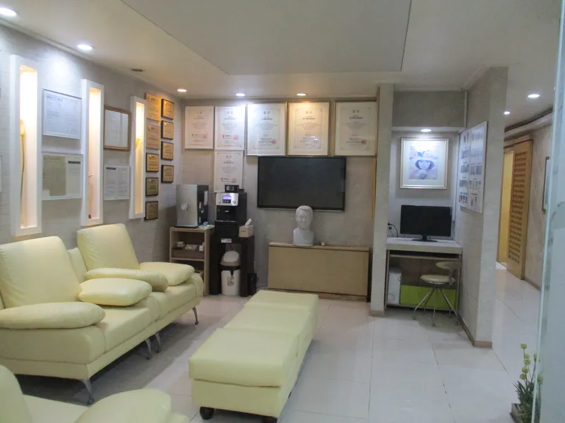 Apgujeong Pilseong Plastic Surgery Clinic