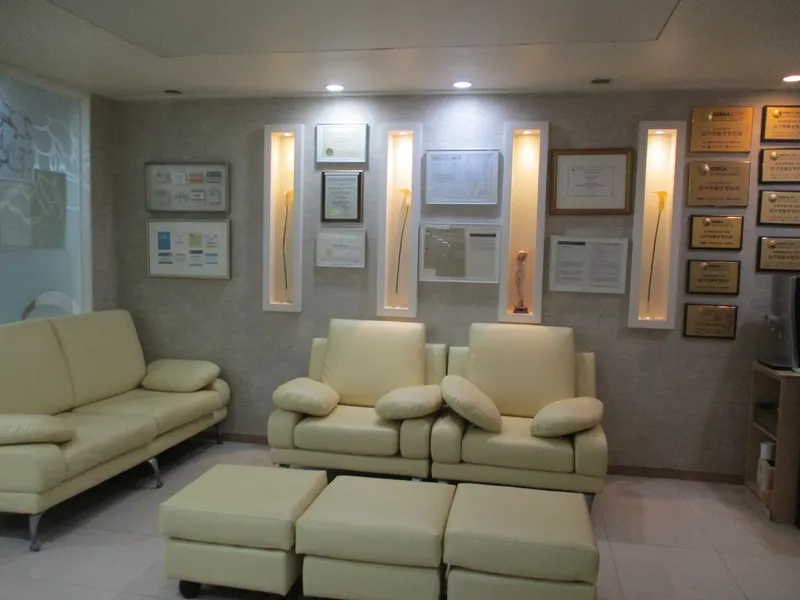 Apgujeong Pilseong Plastic Surgery Clinic