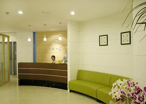 Seoul University Street Seoul Ophthalmology Clinic