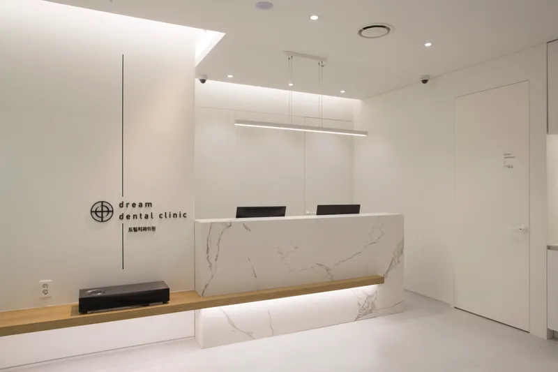 Dream Dental Clinic