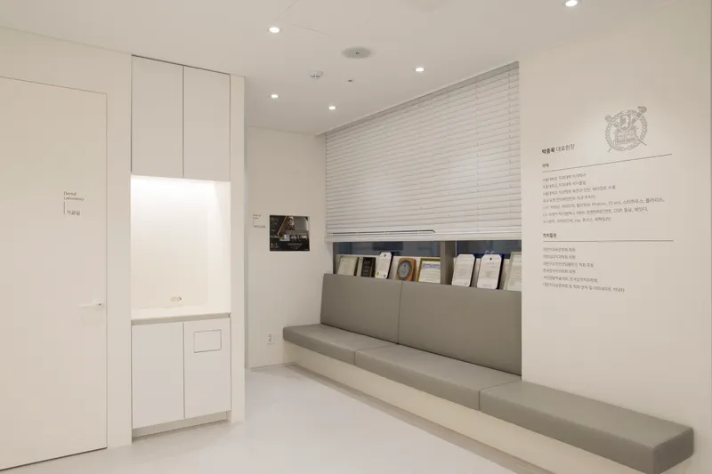 Dream Dental Clinic