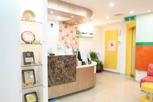 Yonsei Uria Dental Clinic