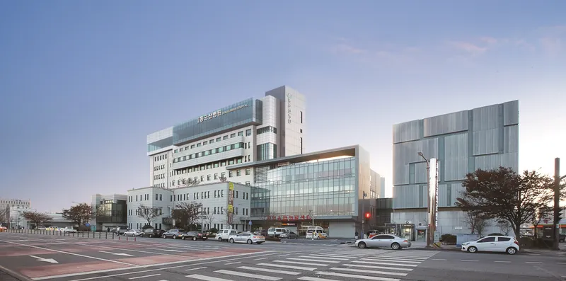 Donggunsan Hospital