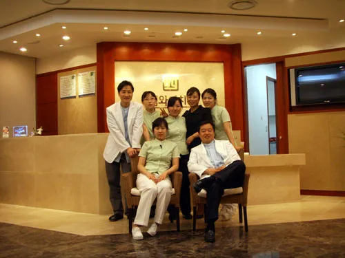 MWC Dental Clinic