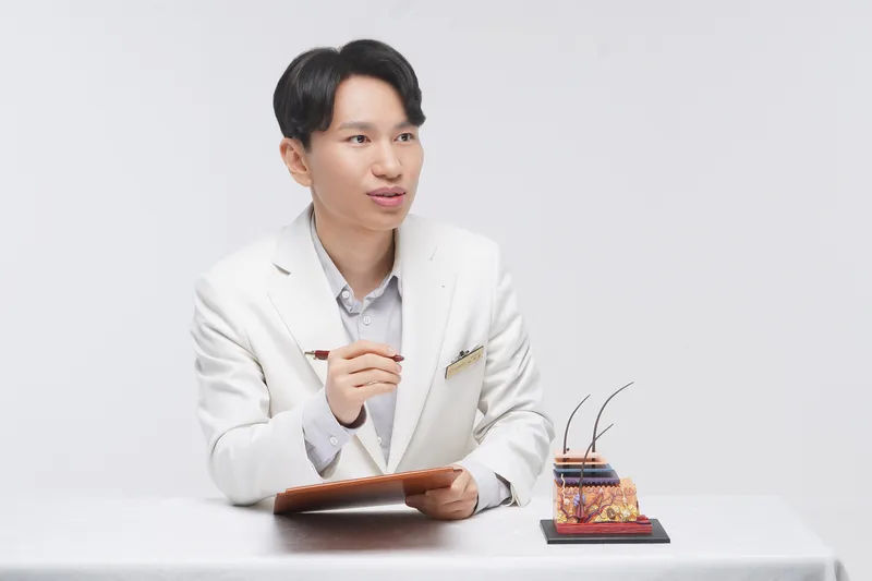 Beautiful Korean Medicine Clinic