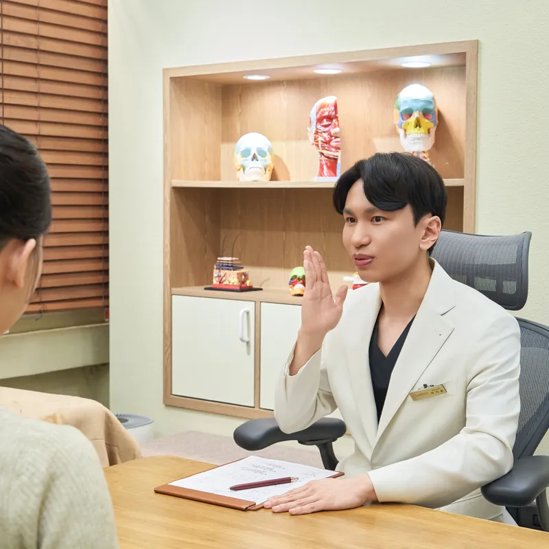 Beautiful Korean Medicine Clinic
