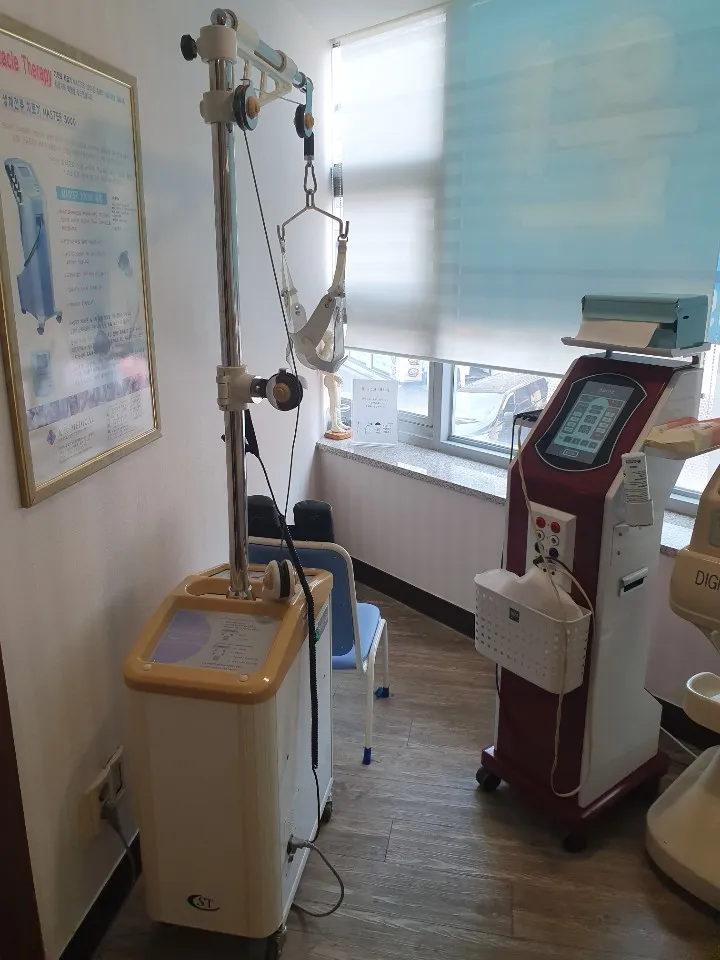 Chamsarang Gyeonghui Korean Medicine Clinic