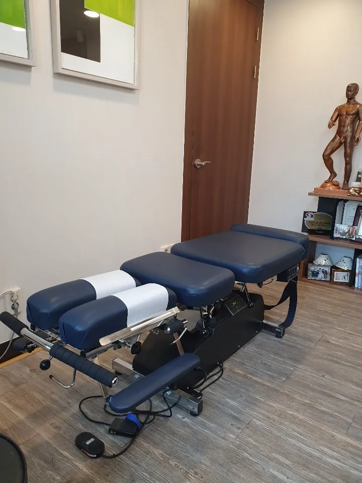 Chamsarang Gyeonghui Korean Medicine Clinic