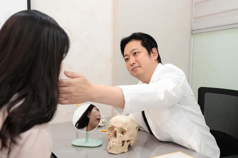 Ollae Plastic Surgery Clinic