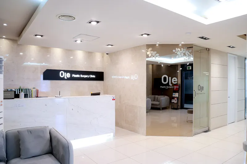 Ollae Plastic Surgery Clinic