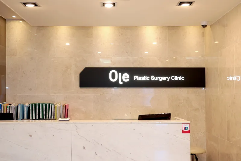 Ollae Plastic Surgery Clinic