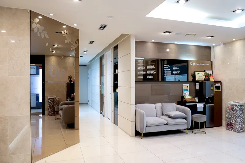 Ollae Plastic Surgery Clinic