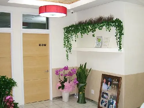 Sumok Korean Medicine Clinic