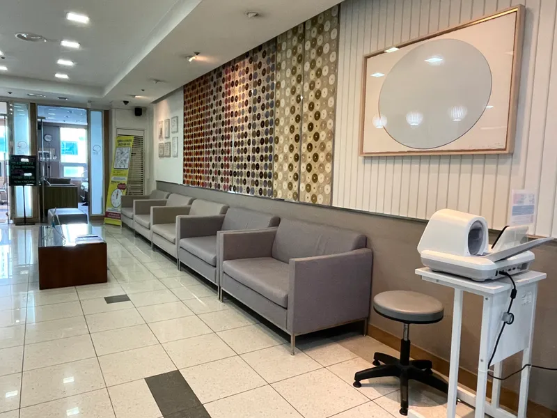 Plus St. Mary's Eye Clinic