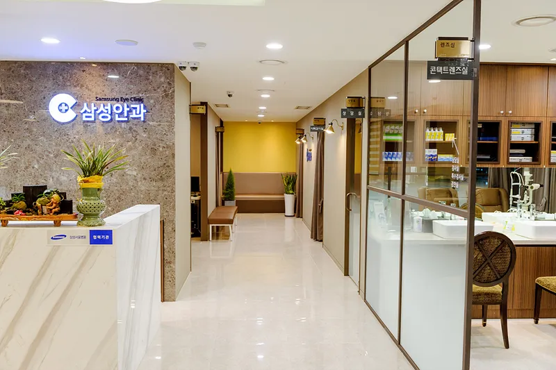 Jamsil Samsung Eye Clinic