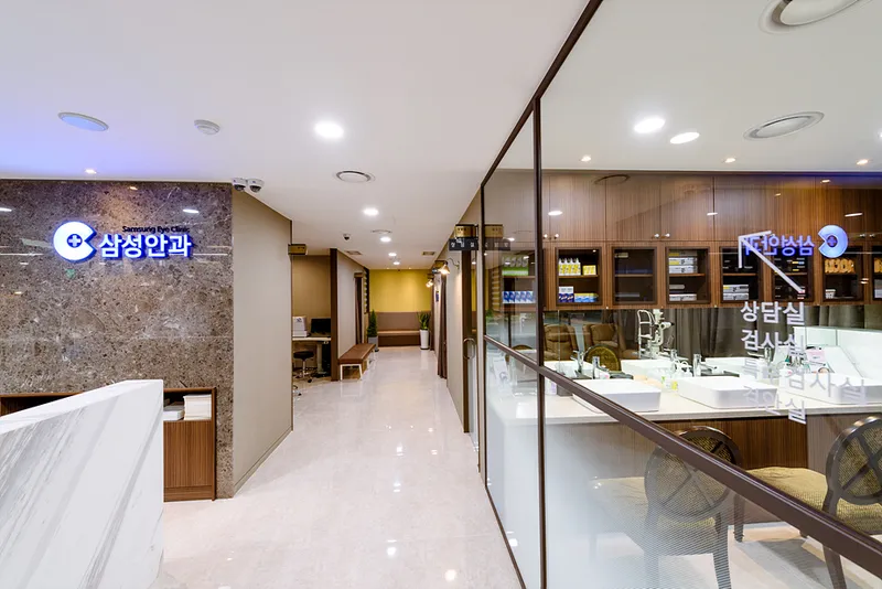 Jamsil Samsung Eye Clinic