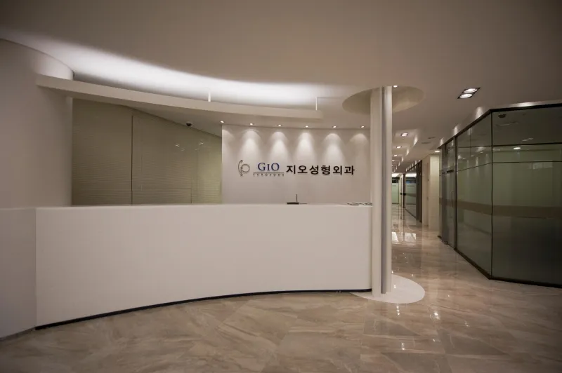 Geo Plastic Surgery Clinic