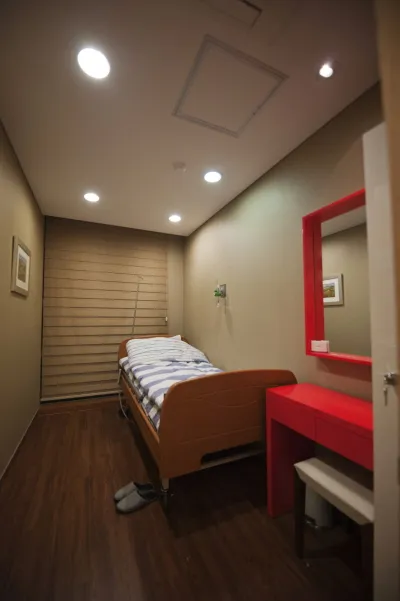 Geo Plastic Surgery Clinic