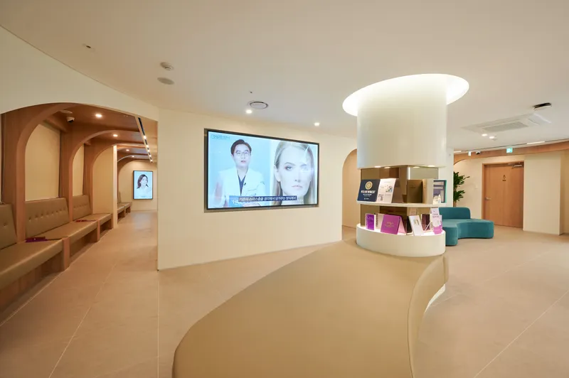 Hugo Plastic Surgery Clinic