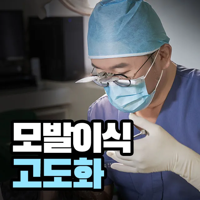 Momos Plastic Surgery Clinic