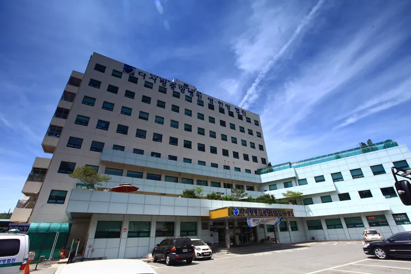 Dasarang Central Hospital