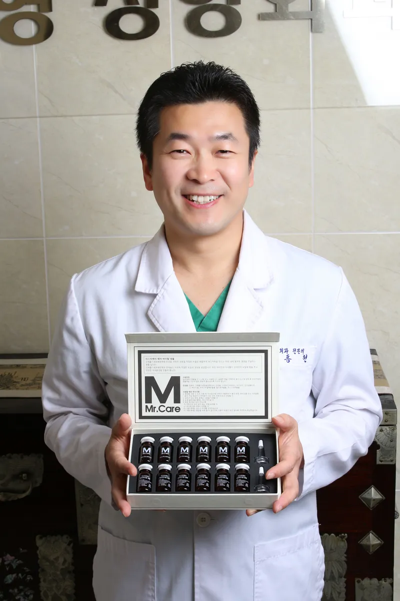 Daeyoung Plastic Surgery Clinic