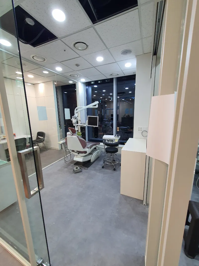 Yoido Iplus Dental Clinic