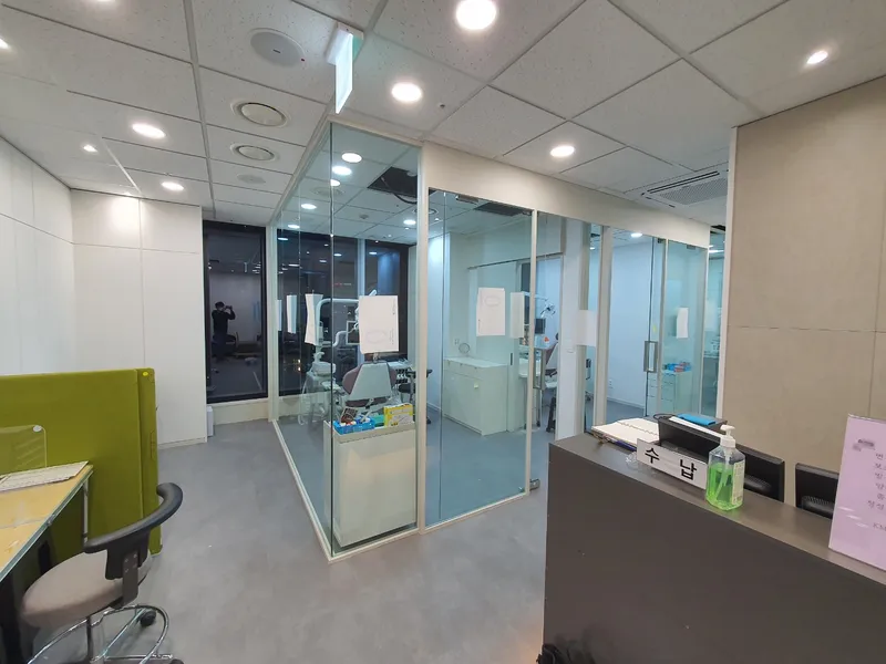 Yoido Iplus Dental Clinic